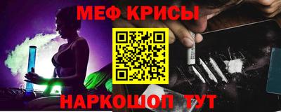 ECSTASY Ангарск