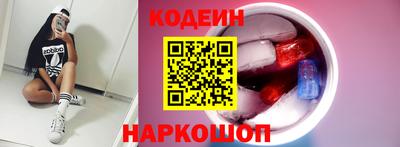 ECSTASY Ангарск