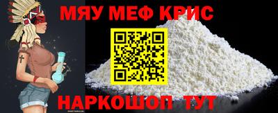 ПСИЛОЦИБИНОВЫЕ ГРИБЫ Анжеро-Судженск