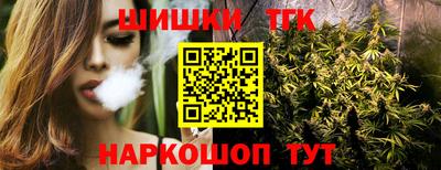 ПСИЛОЦИБИНОВЫЕ ГРИБЫ Анжеро-Судженск