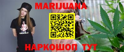 ECSTASY Ангарск