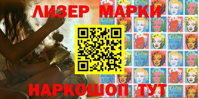 прущие крисы Анапа