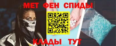 ПСИЛОЦИБИНОВЫЕ ГРИБЫ Анжеро-Судженск