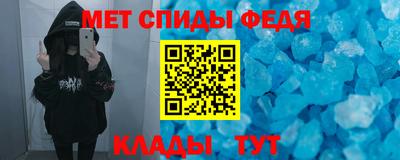 ECSTASY Ангарск