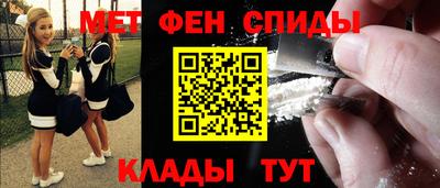 ПСИЛОЦИБИНОВЫЕ ГРИБЫ Анжеро-Судженск