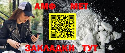 ECSTASY Ангарск