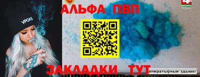 ECSTASY Ангарск