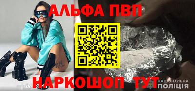 ECSTASY Ангарск