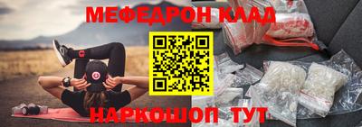 ECSTASY Ангарск