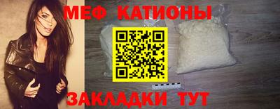 ПСИЛОЦИБИНОВЫЕ ГРИБЫ Анжеро-Судженск