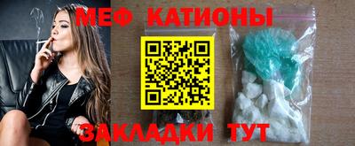 ПСИЛОЦИБИНОВЫЕ ГРИБЫ Анжеро-Судженск